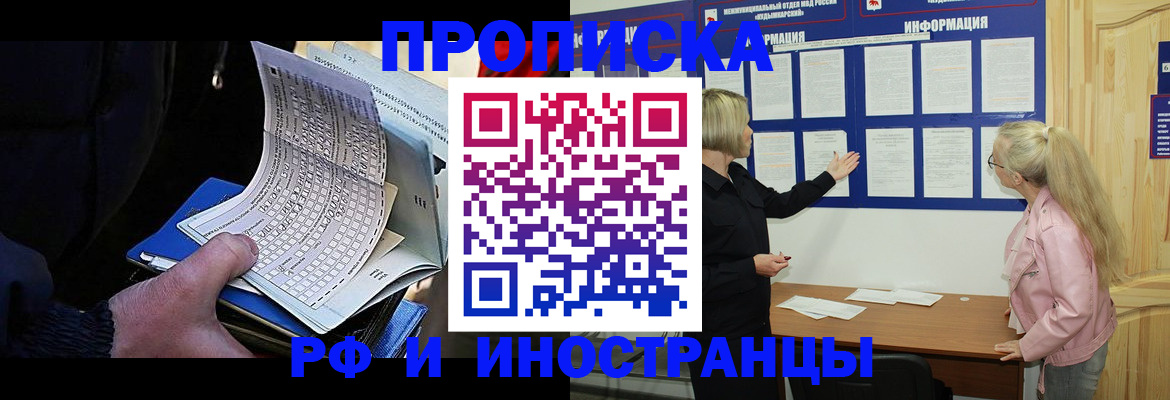 форма 3 в Нижней Салде